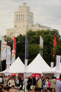 Buchmesse auf dem Lenin-Platz